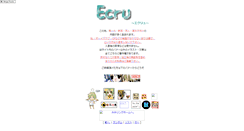 Desktop Screenshot of ecru.fakefur.jp