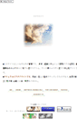 Mobile Screenshot of kujiraduki.fakefur.jp